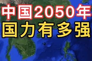 迪文岑佐11记三分打破队史&个人生涯纪录！蒙蒂：我一点也不关心